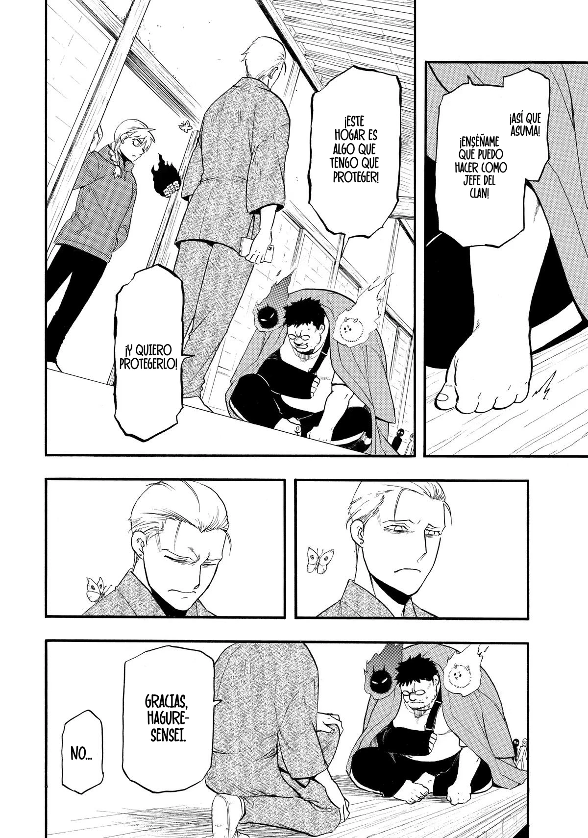 Read Yomi no Tsugai (ES) Manga Online