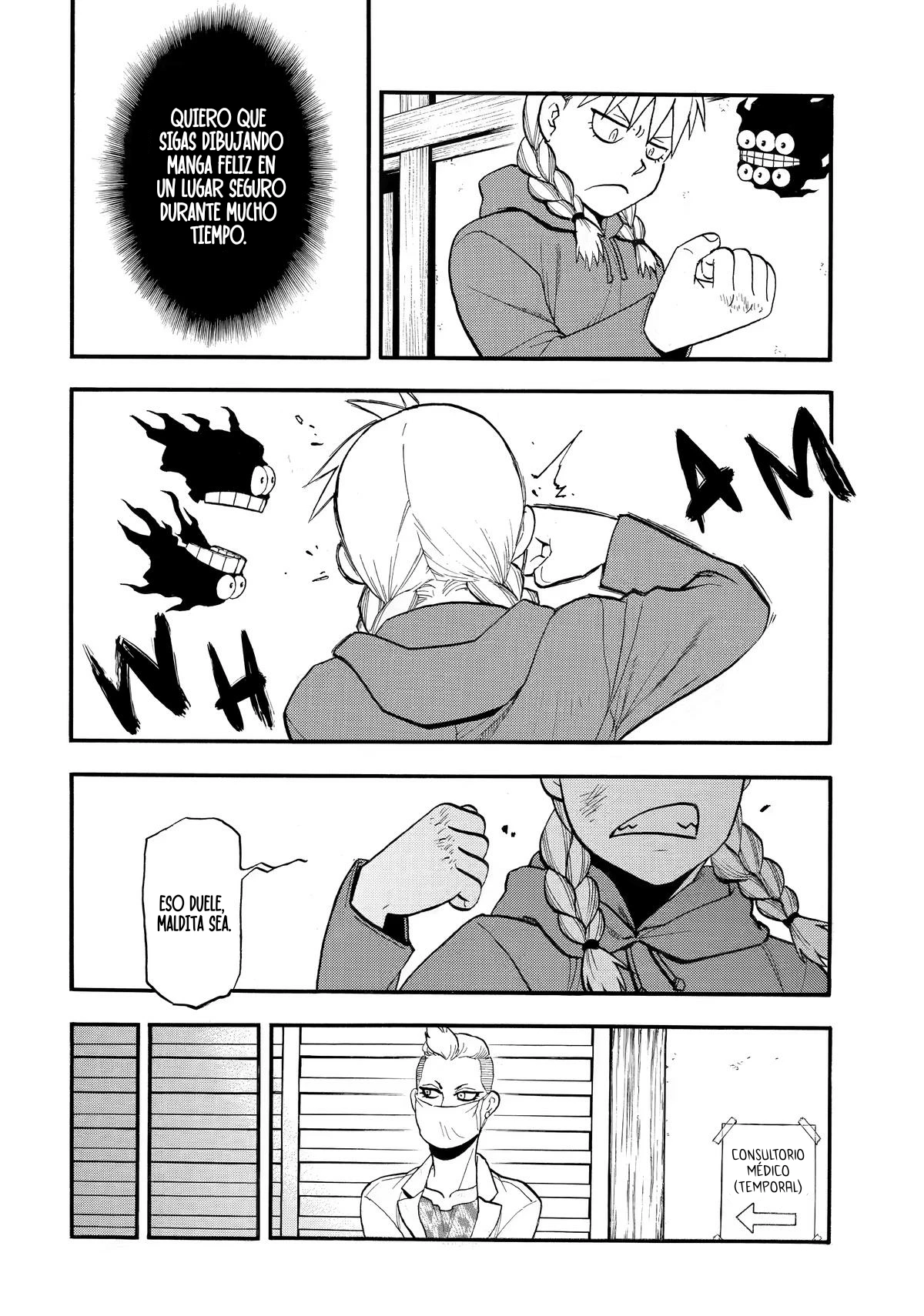 Read Yomi no Tsugai (ES) Manga Online