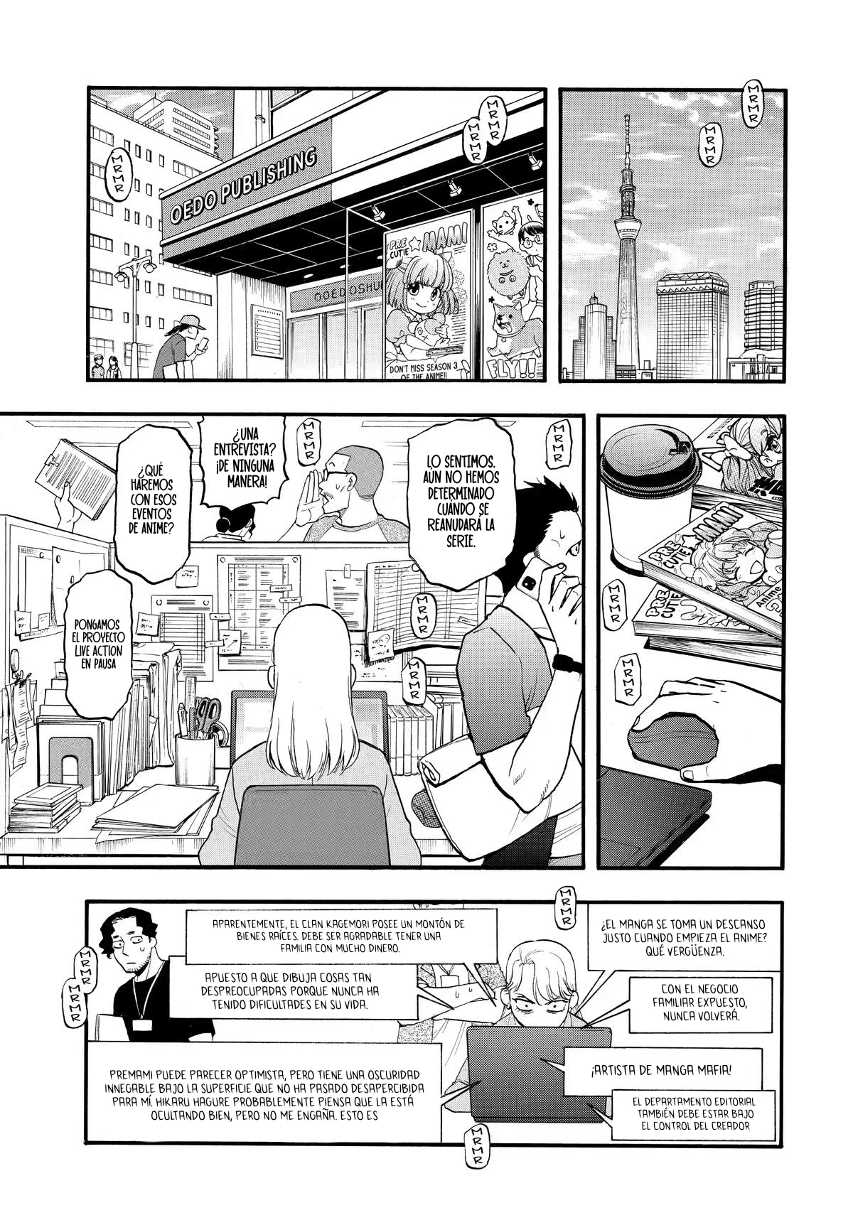 Read Yomi no Tsugai (ES) Manga Online