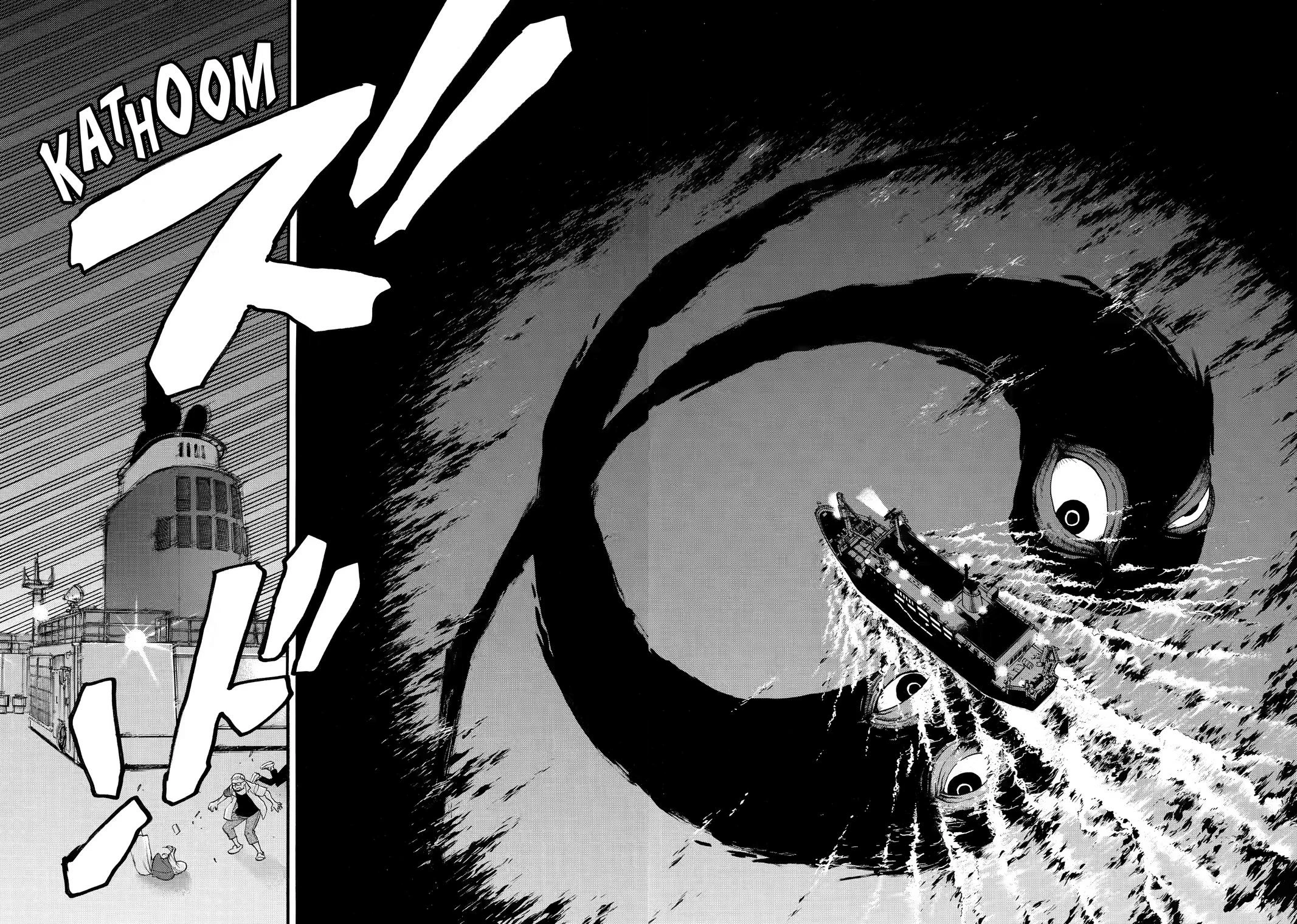 Read Yomi no Tsugai (ES) Manga Online