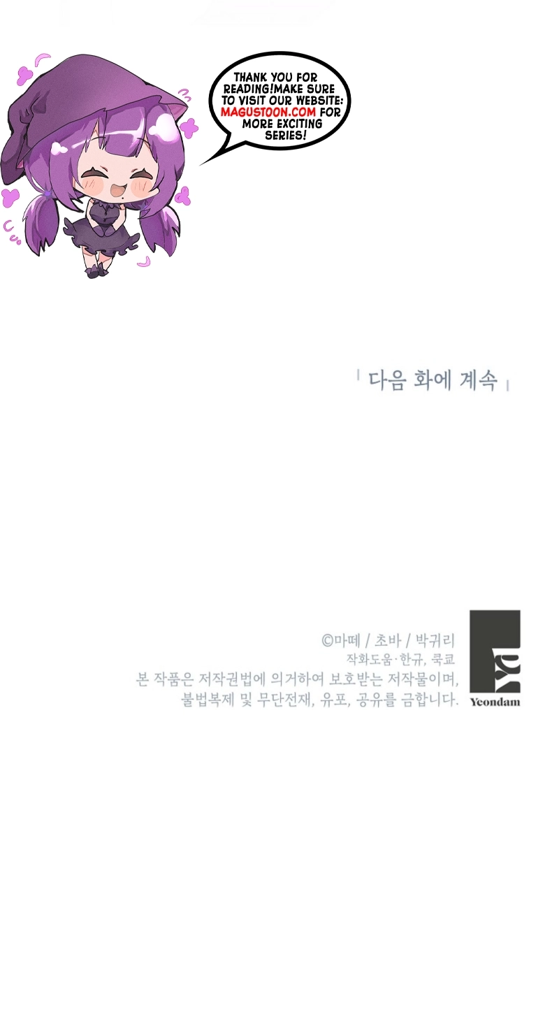Read A Maid’s Peaceful Life Behind Hidden Power Manga Online