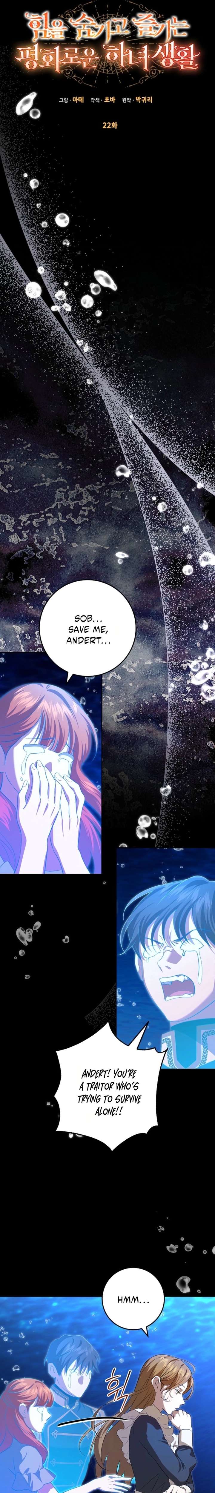 Read A Maid’s Peaceful Life Behind Hidden Power Manga Online