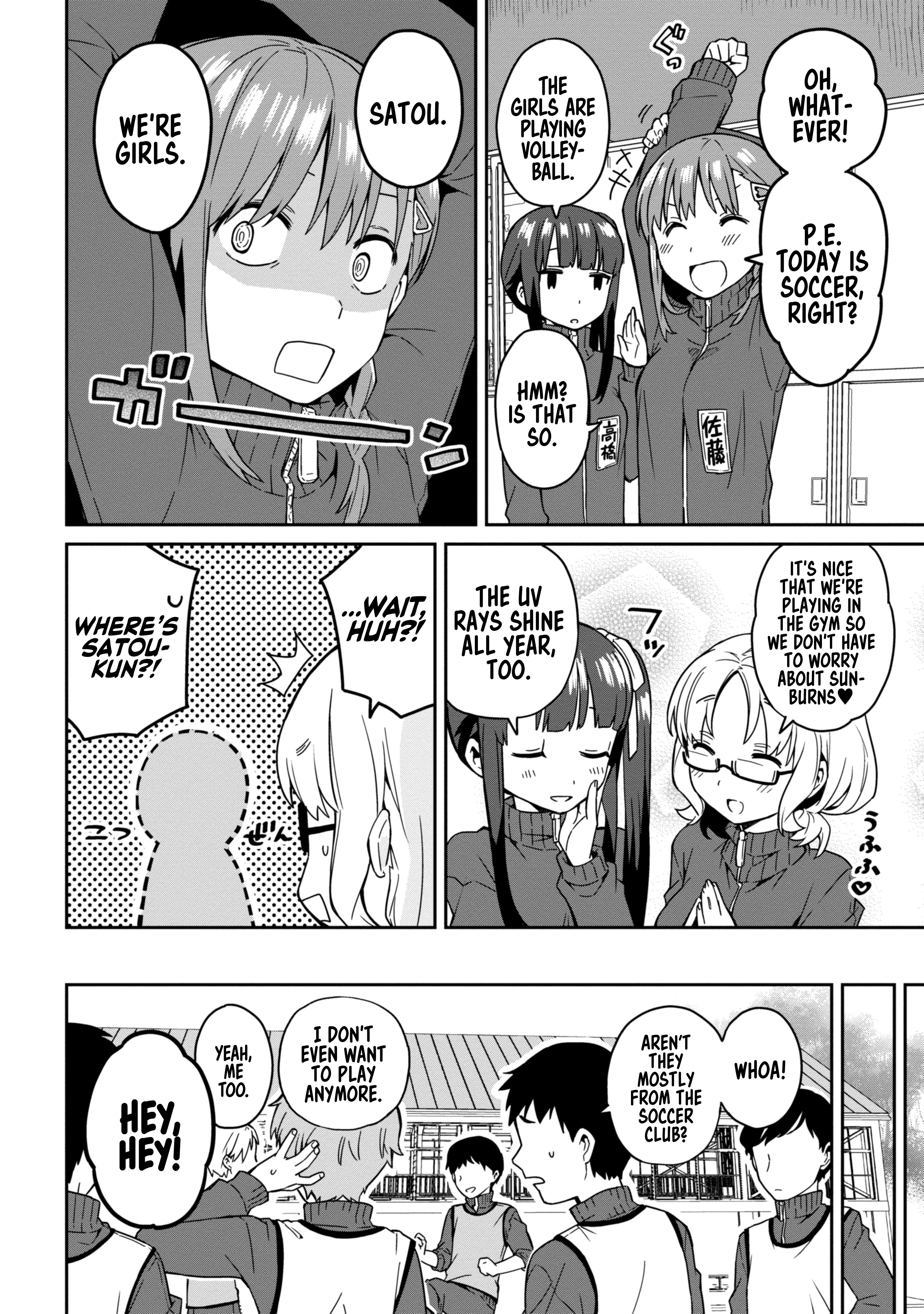 Read A Manga About High School Boys Who Woke Up As Girls One Morning Manga Online