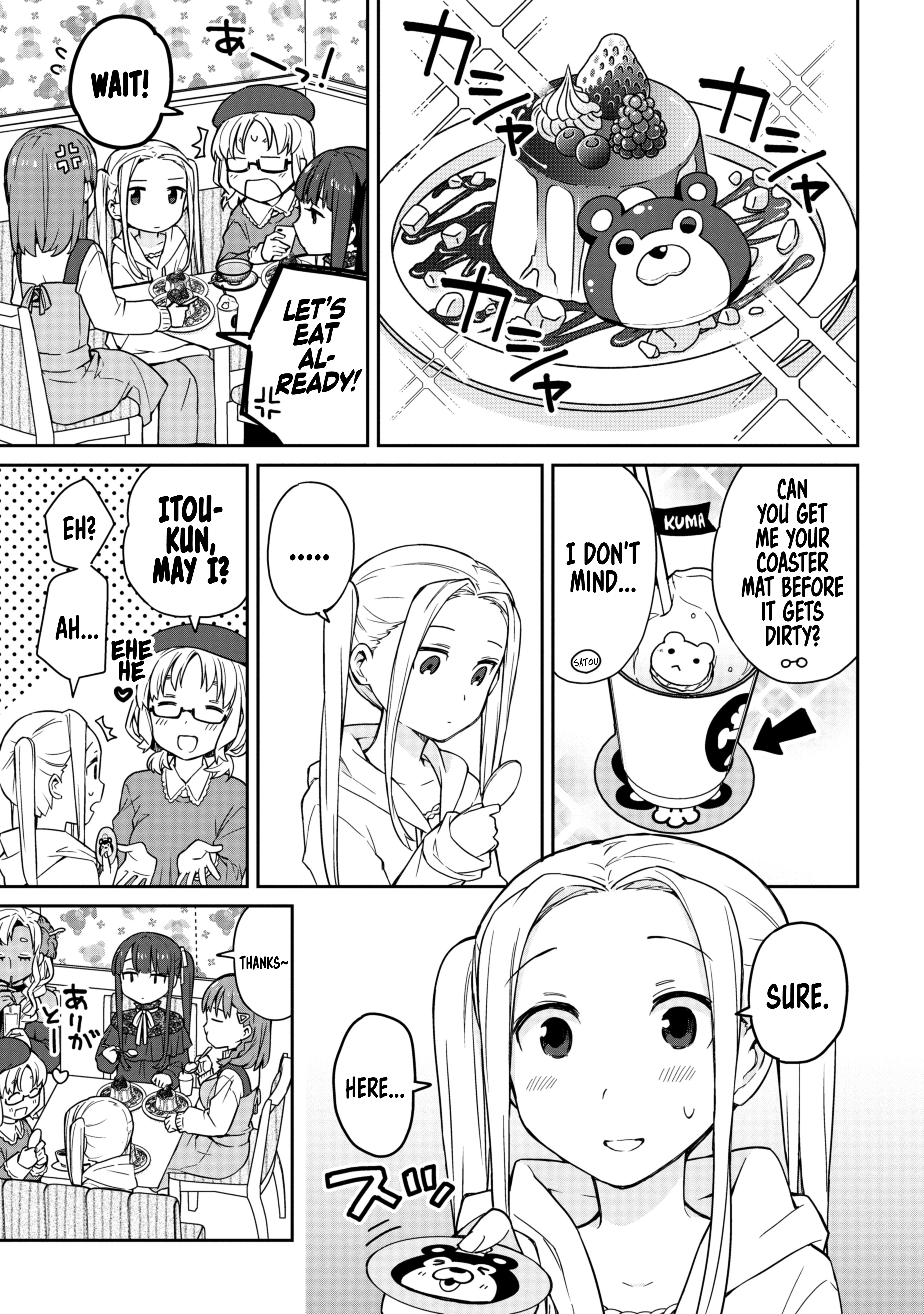 Read A Manga About High School Boys Who Woke Up As Girls One Morning Manga Online