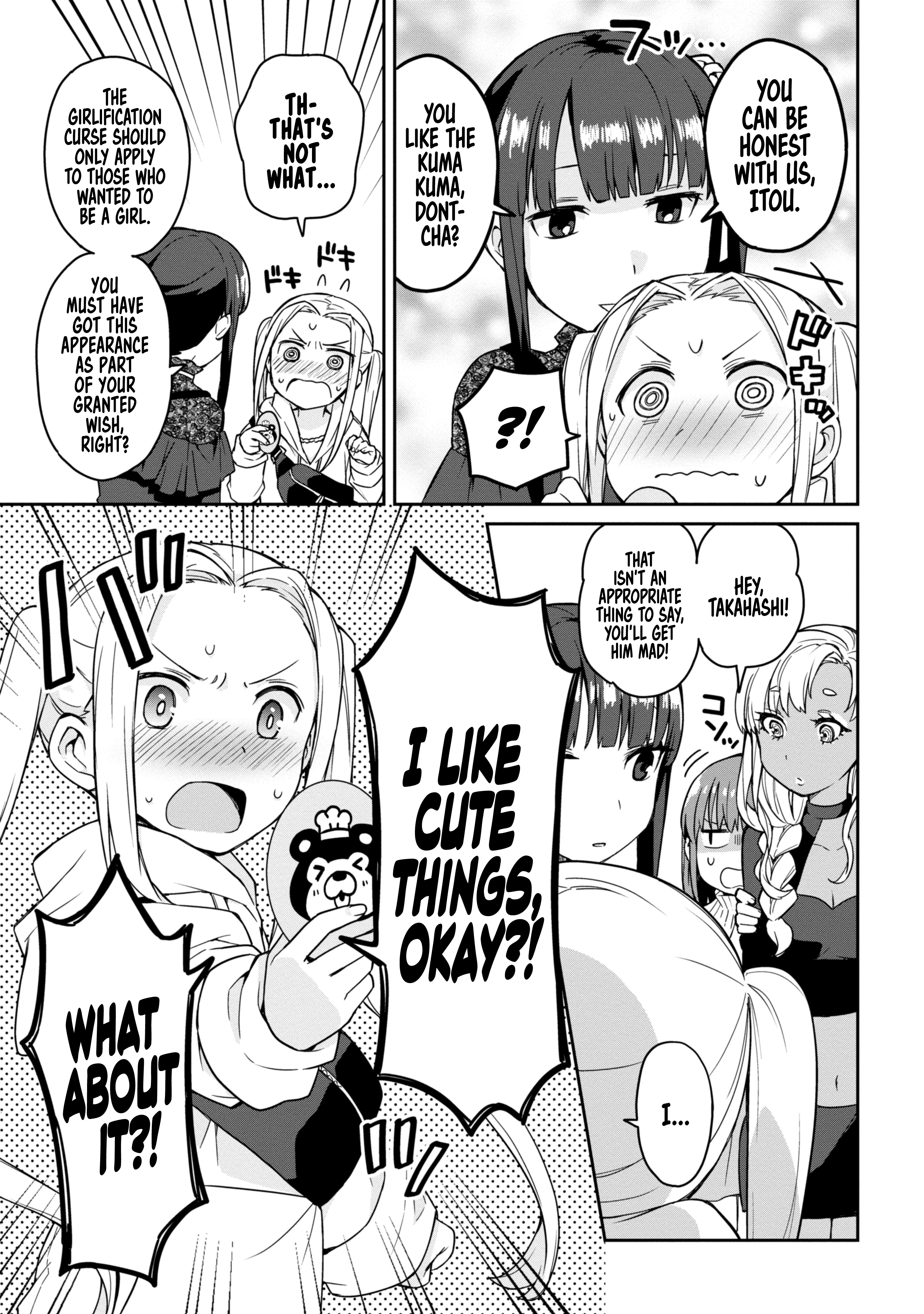 Read A Manga About High School Boys Who Woke Up As Girls One Morning Manga Online