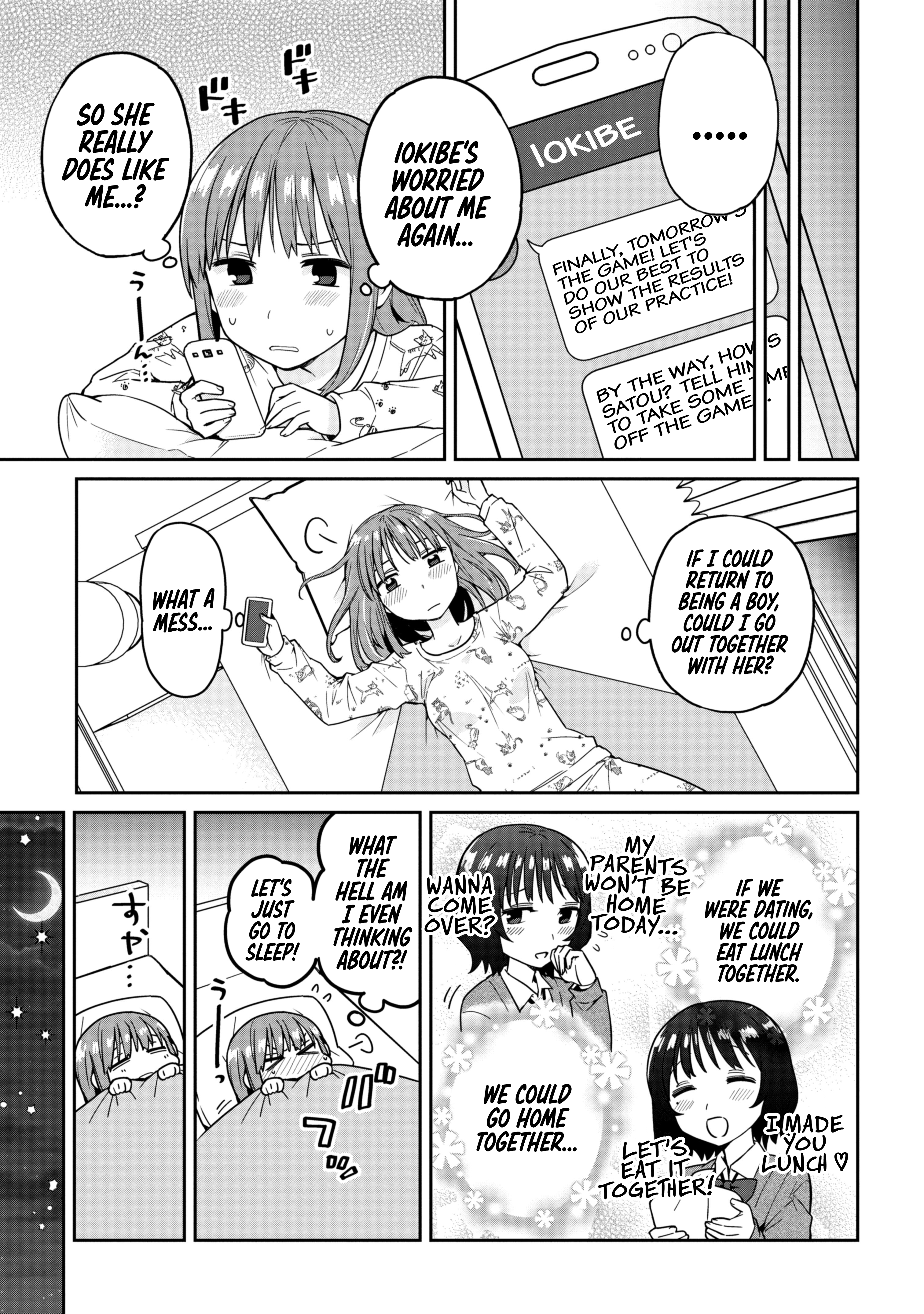 Read A Manga About High School Boys Who Woke Up As Girls One Morning Manga Online