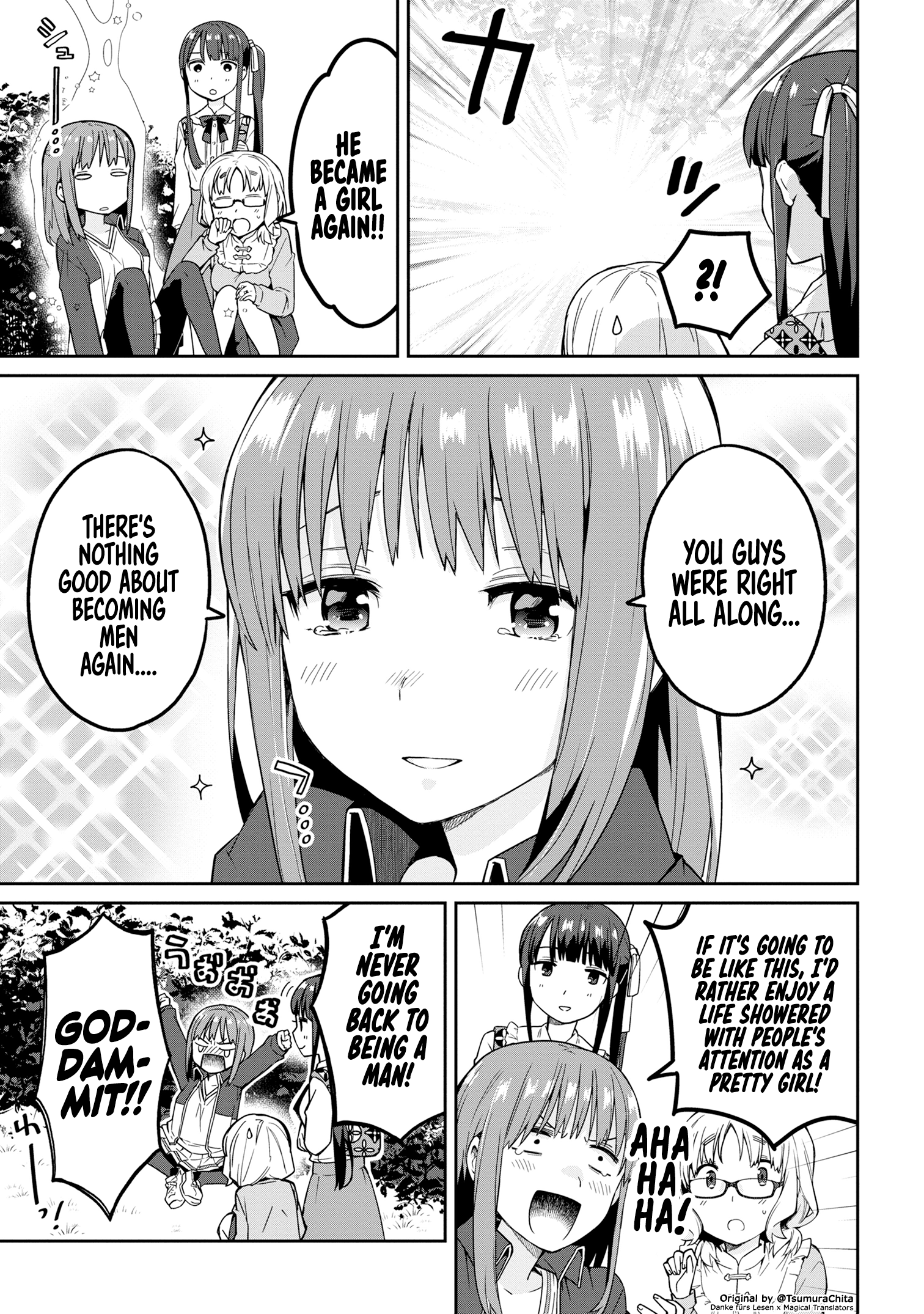 Read A Manga About High School Boys Who Woke Up As Girls One Morning Manga Online