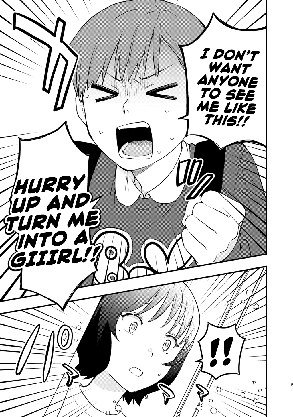 Read A Manga About High School Boys Who Woke Up As Girls One Morning Manga Online
