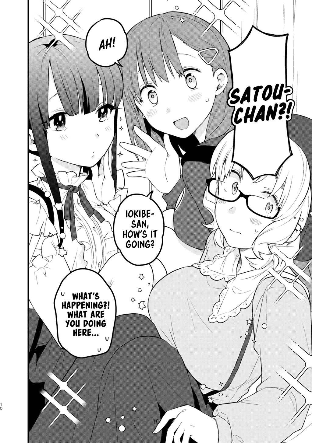 Read A Manga About High School Boys Who Woke Up As Girls One Morning Manga Online
