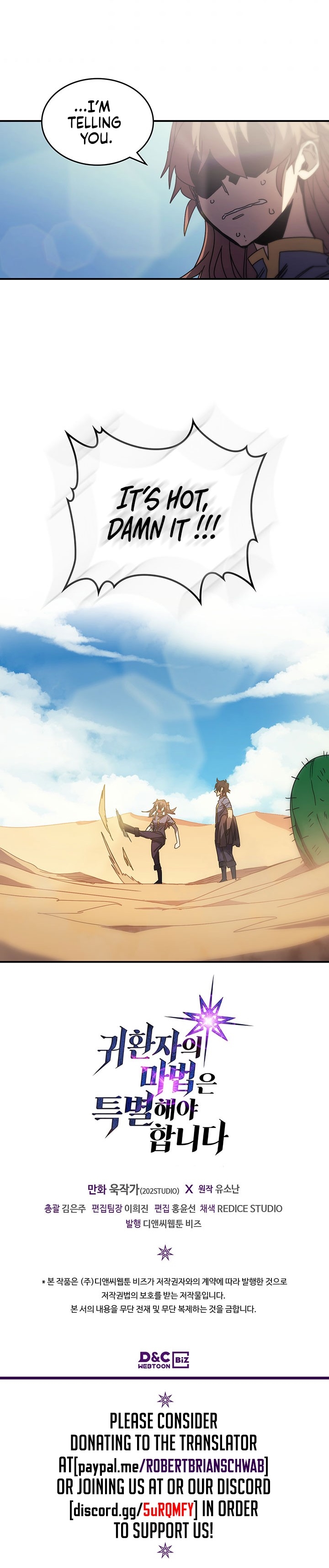 Read A Returner's Magic Should Be Special Manga Online