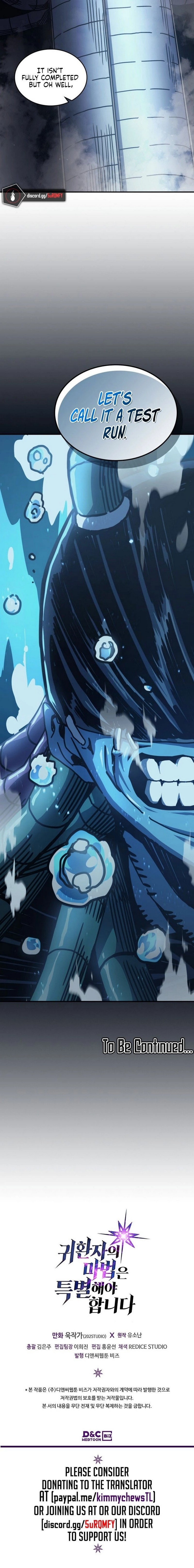 Read A Returner's Magic Should Be Special Manga Online