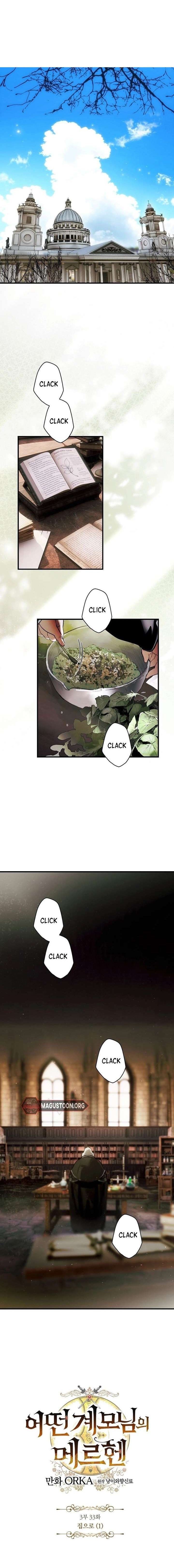 Read A Stepmother’s Märchen Manga Online