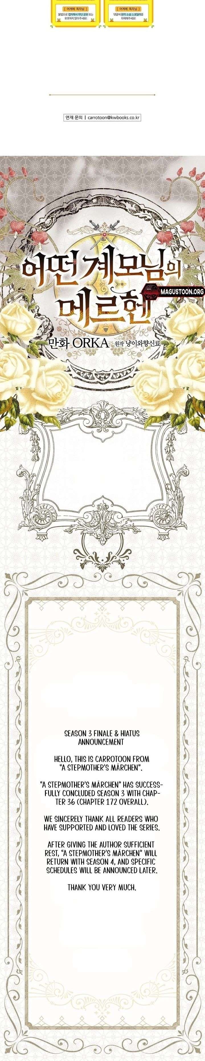 Read A Stepmother’s Märchen Manga Online