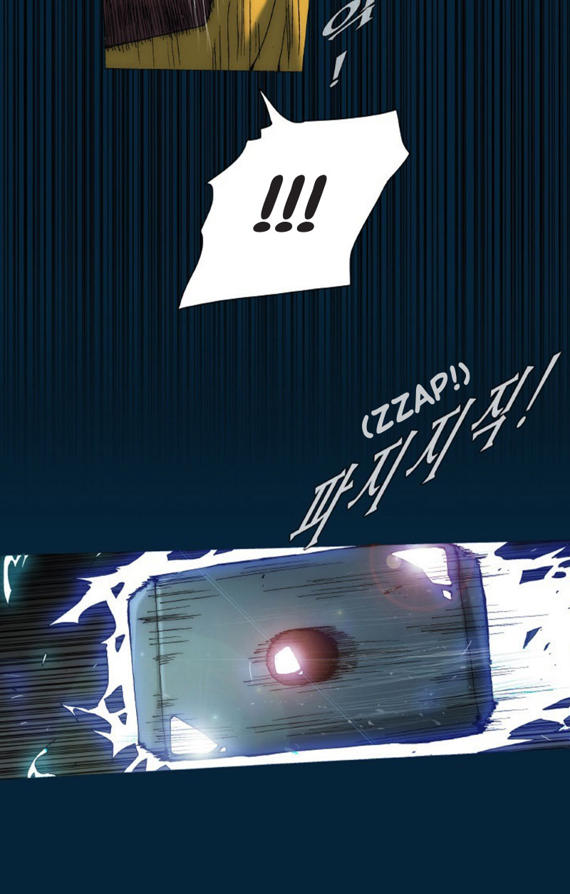 Read Avengers Electric Rain Infinity Comic (2022) Manga Online