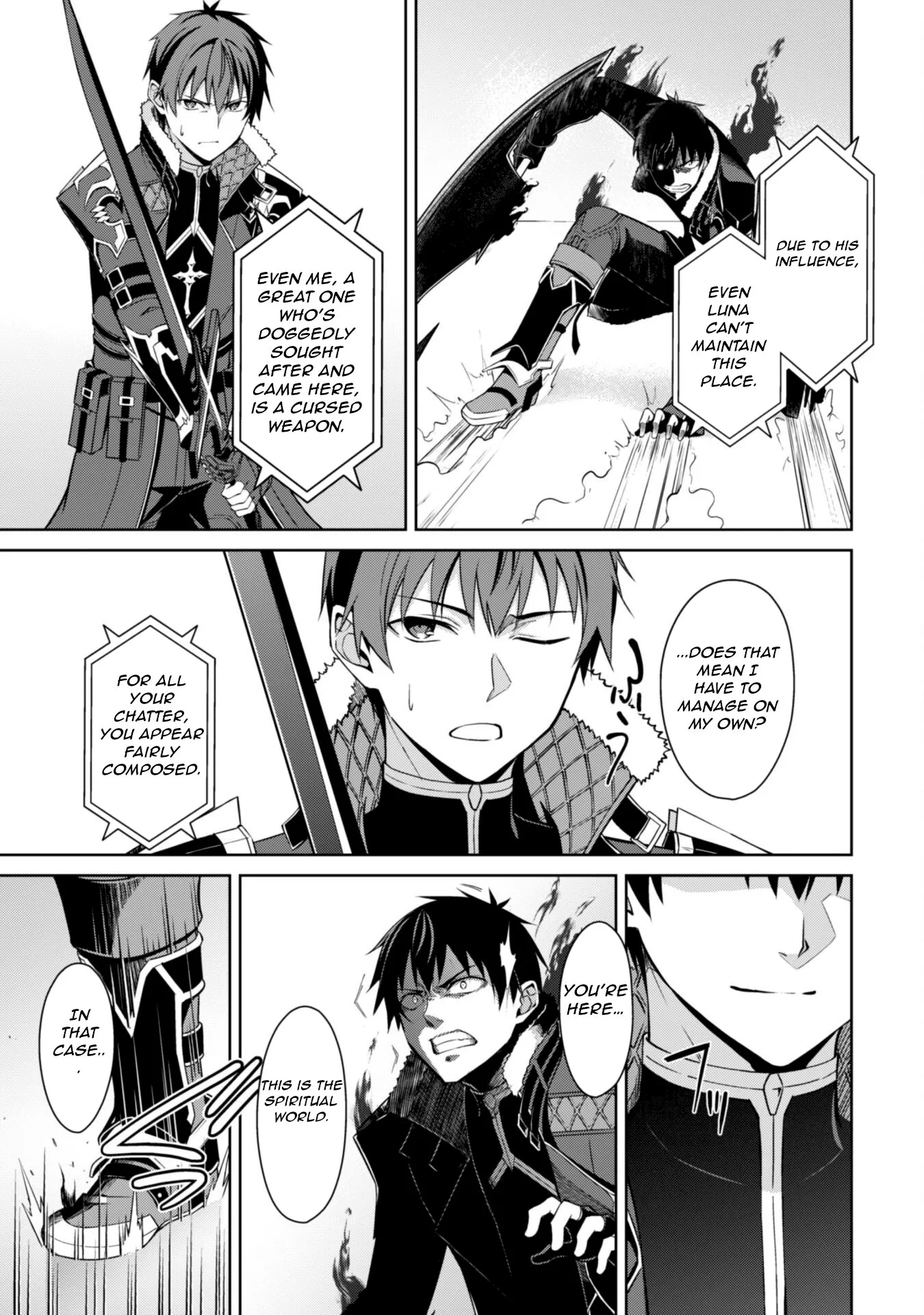 Read Berserk of Gluttony Manga Online