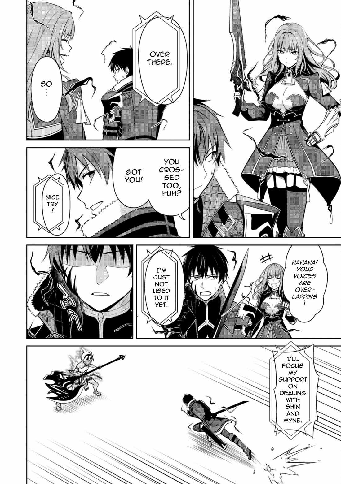 Read Berserk of Gluttony Manga Online