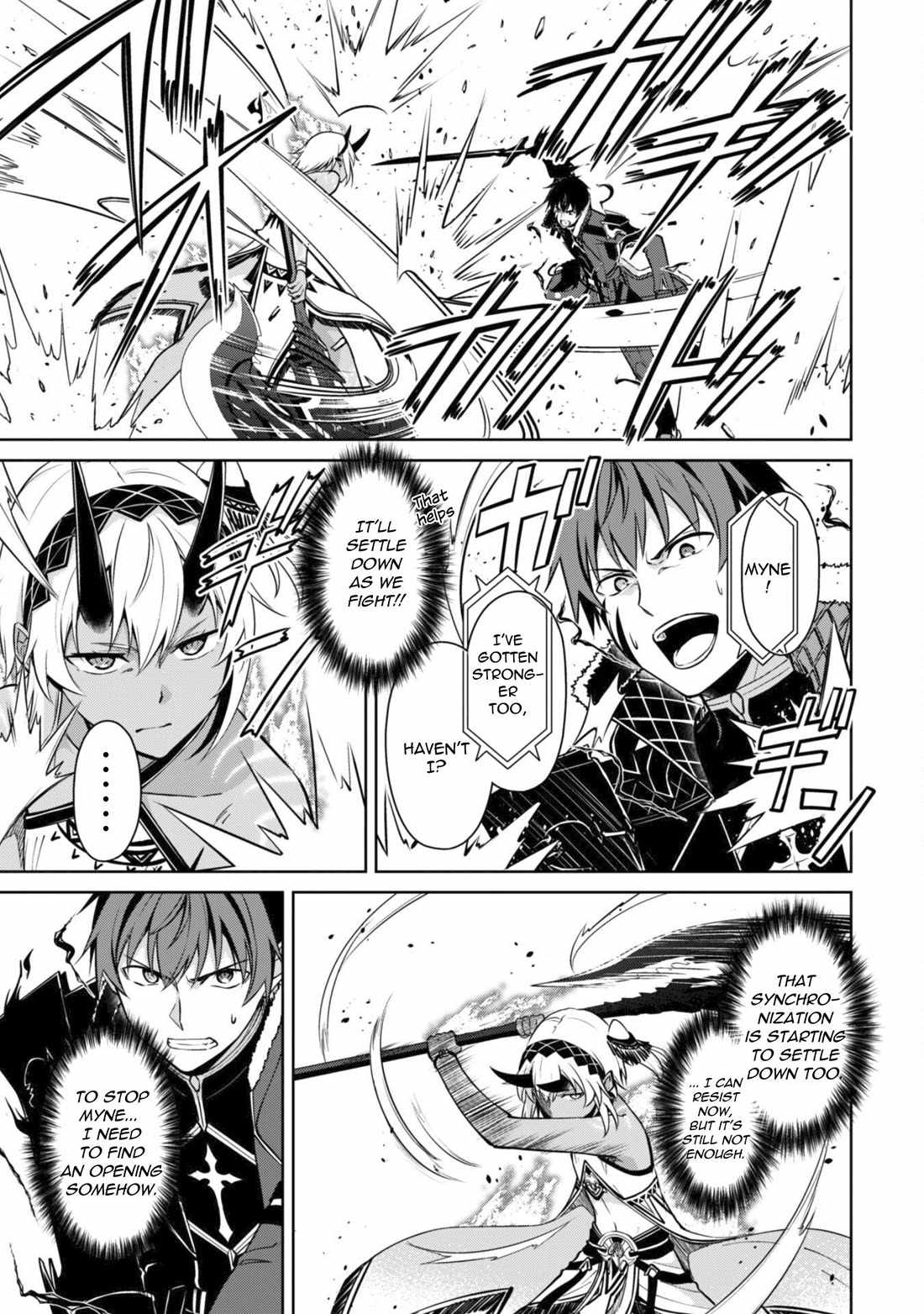 Read Berserk of Gluttony Manga Online