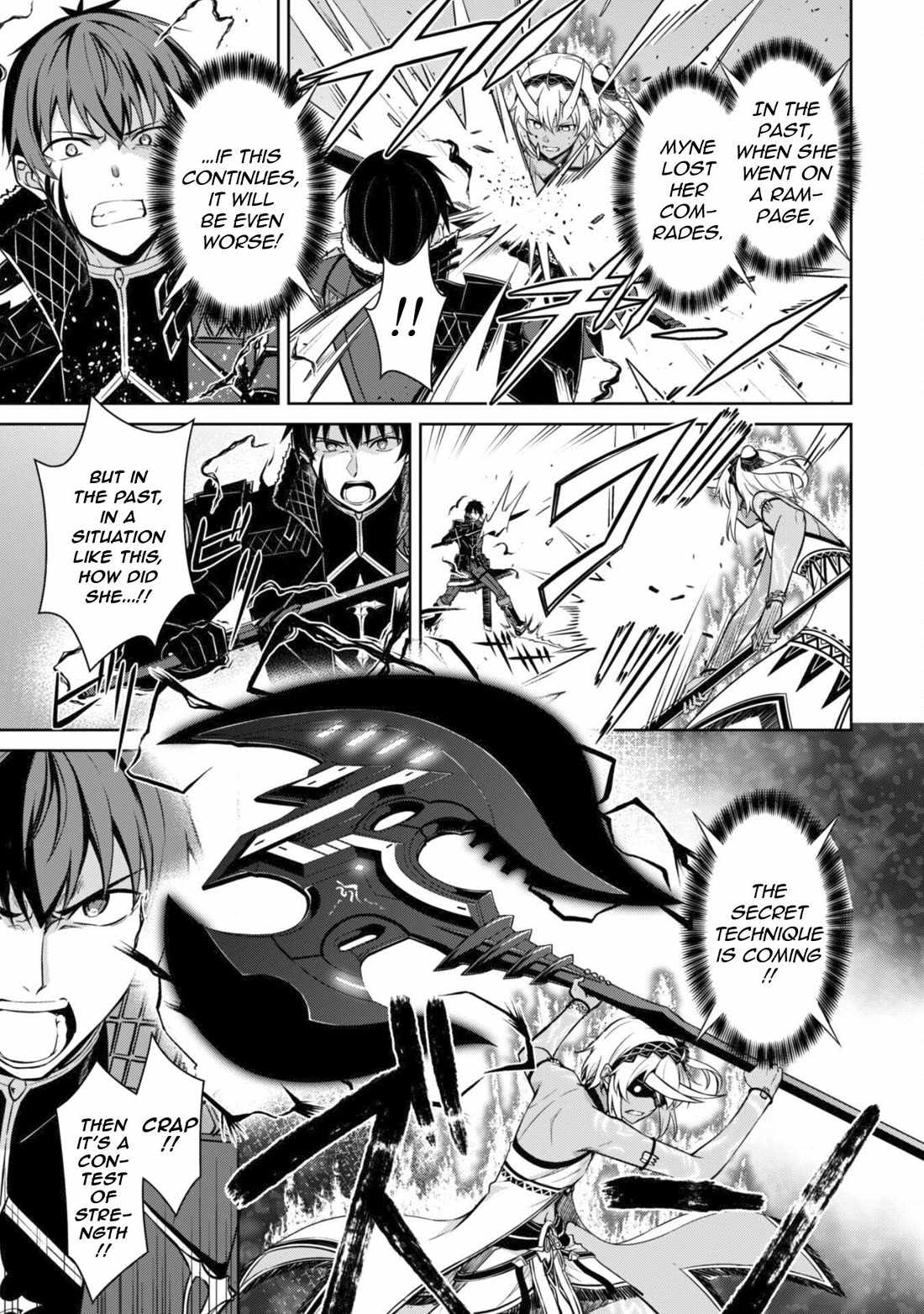 Read Berserk of Gluttony Manga Online