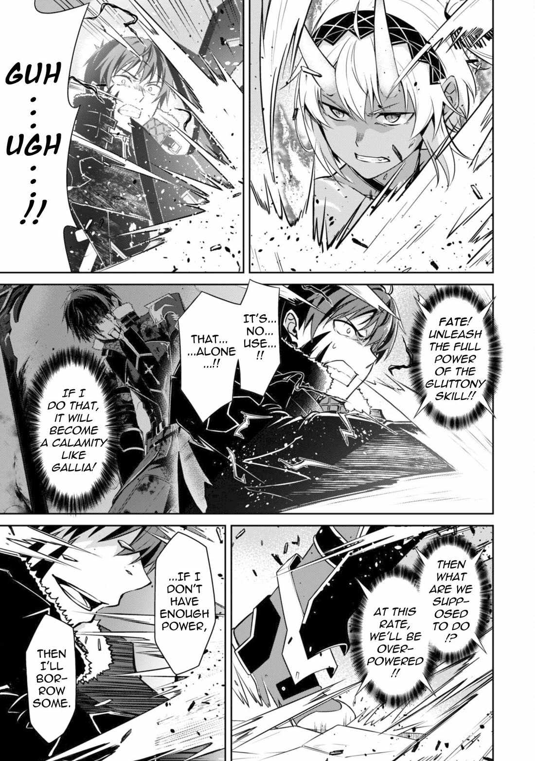 Read Berserk of Gluttony Manga Online