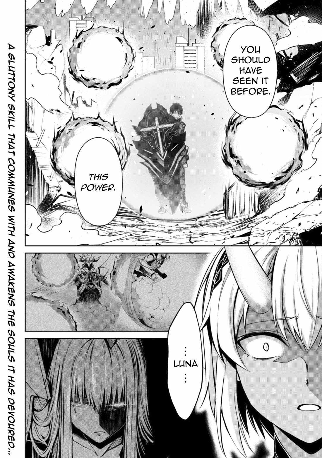 Read Berserk of Gluttony Manga Online