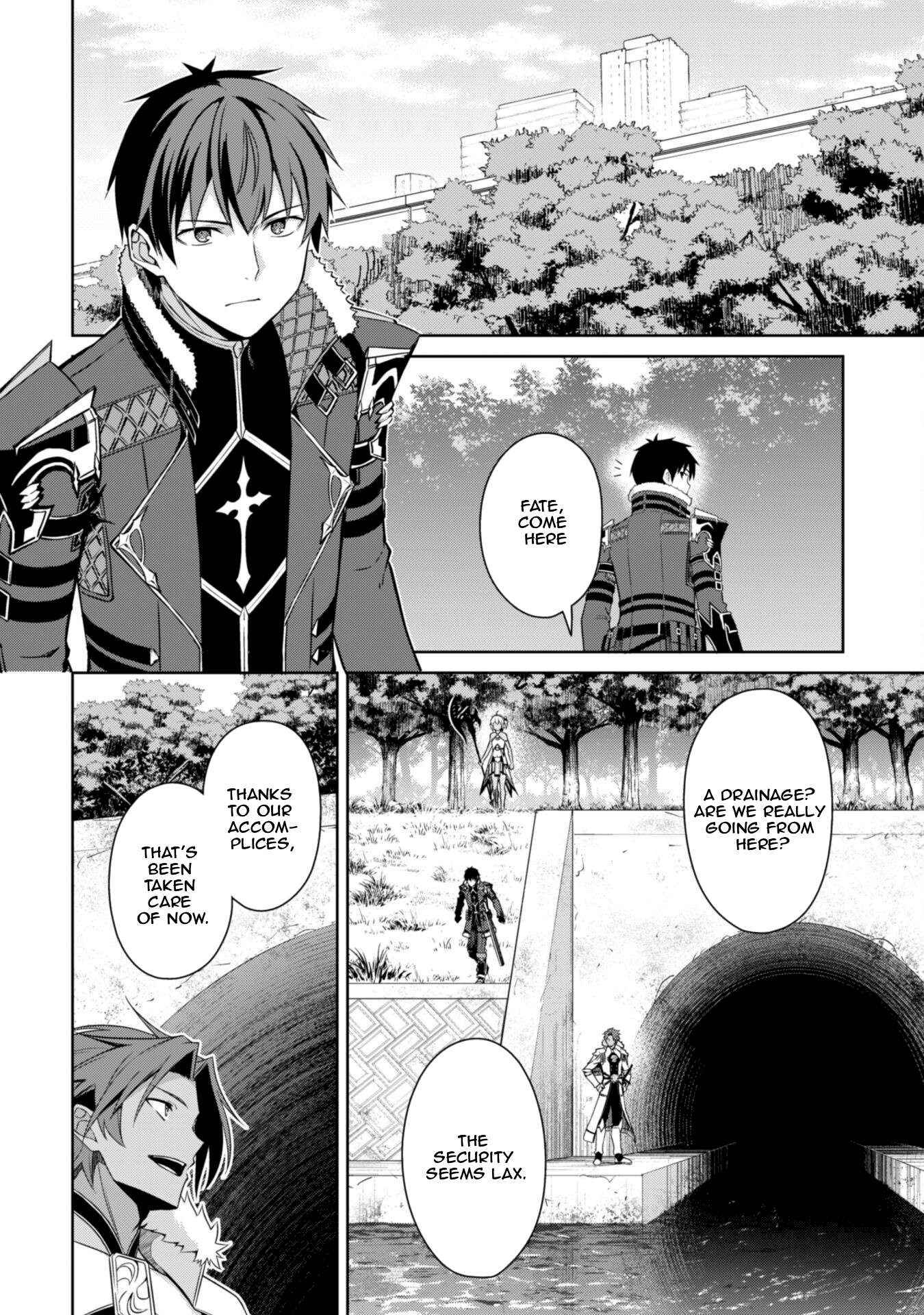 Read Berserk of Gluttony Manga Online