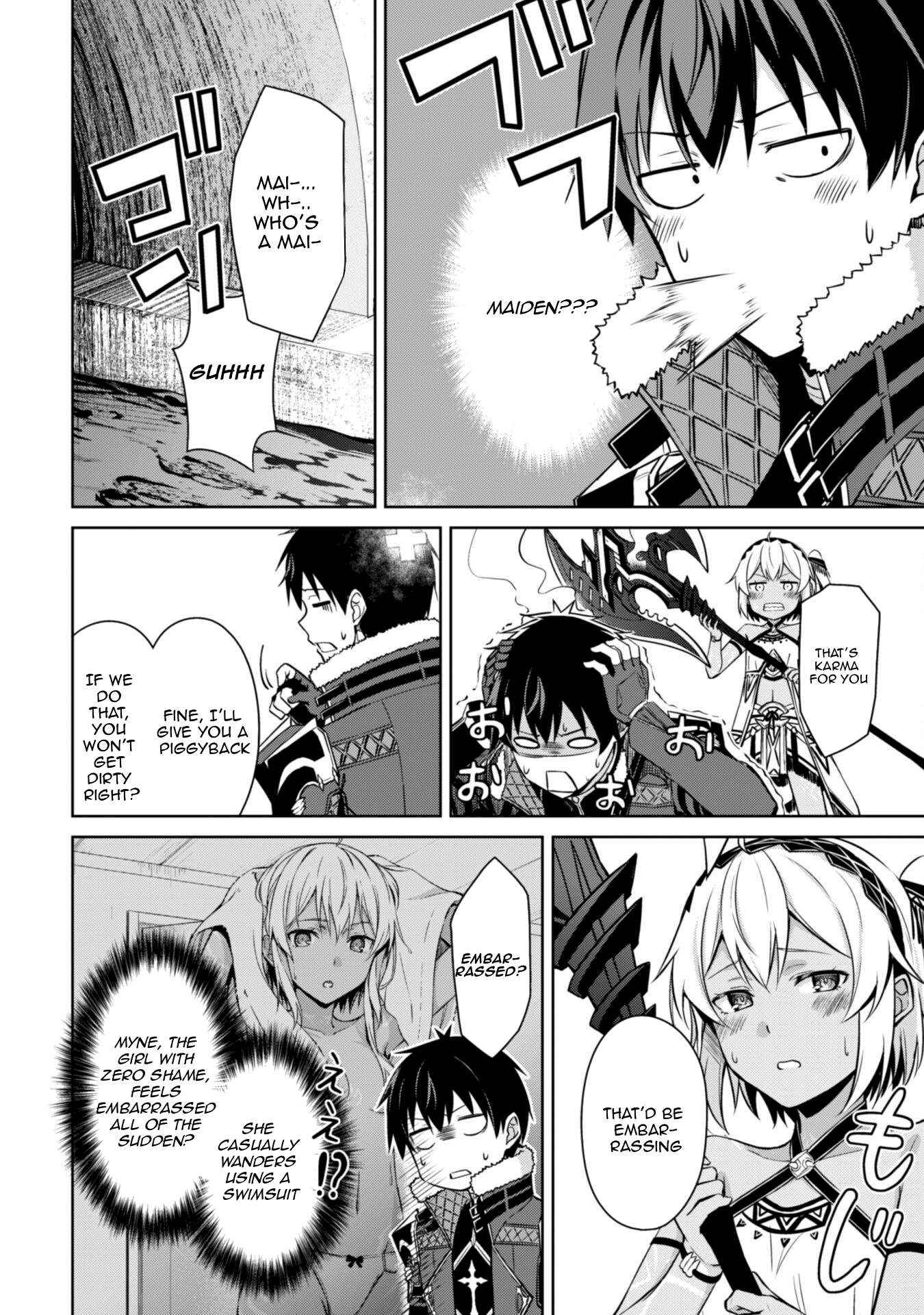 Read Berserk of Gluttony Manga Online