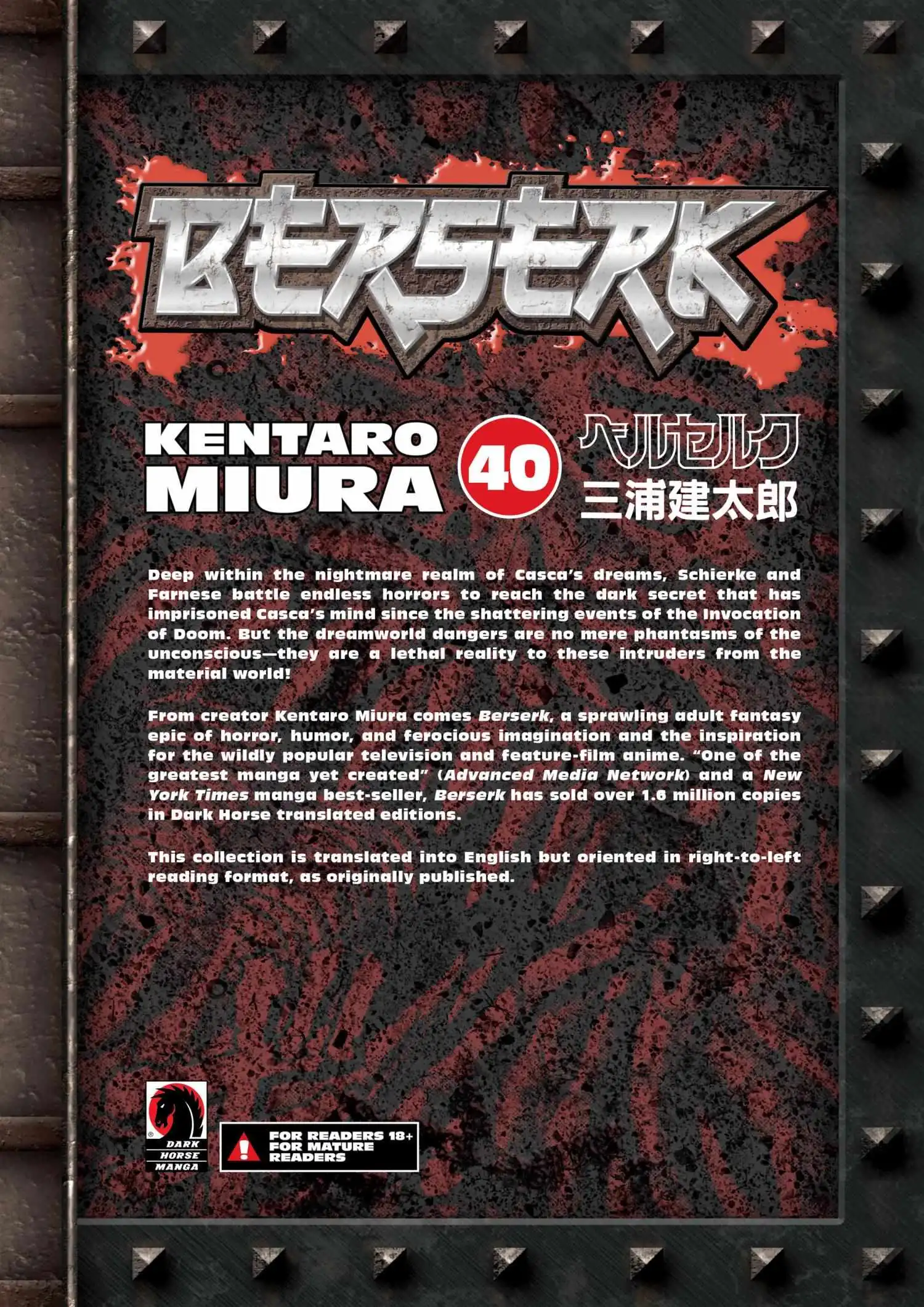 Read Berserk Manga Online