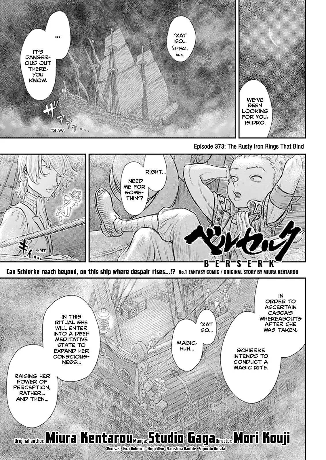 Read Berserk Manga Online