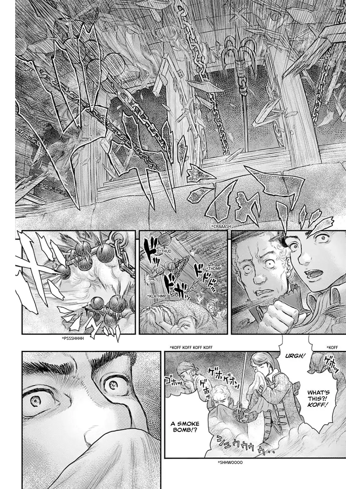 Read Berserk Manga Online