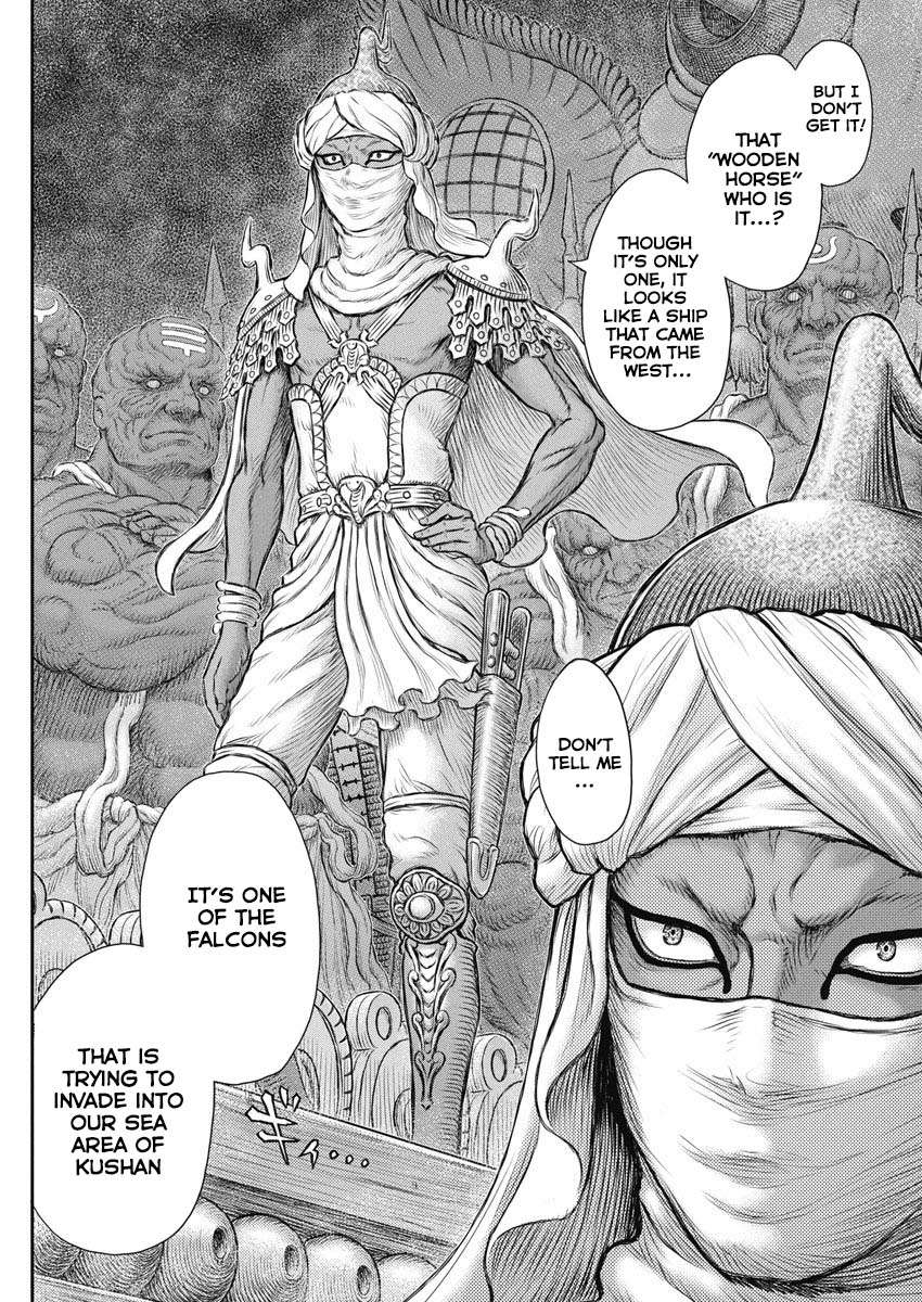 Read Berserk Manga Online