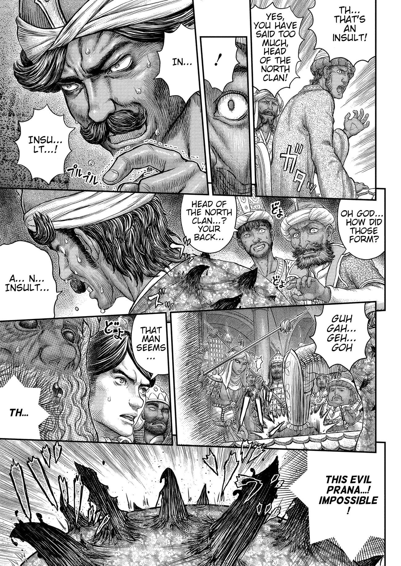 Read Berserk Manga Online