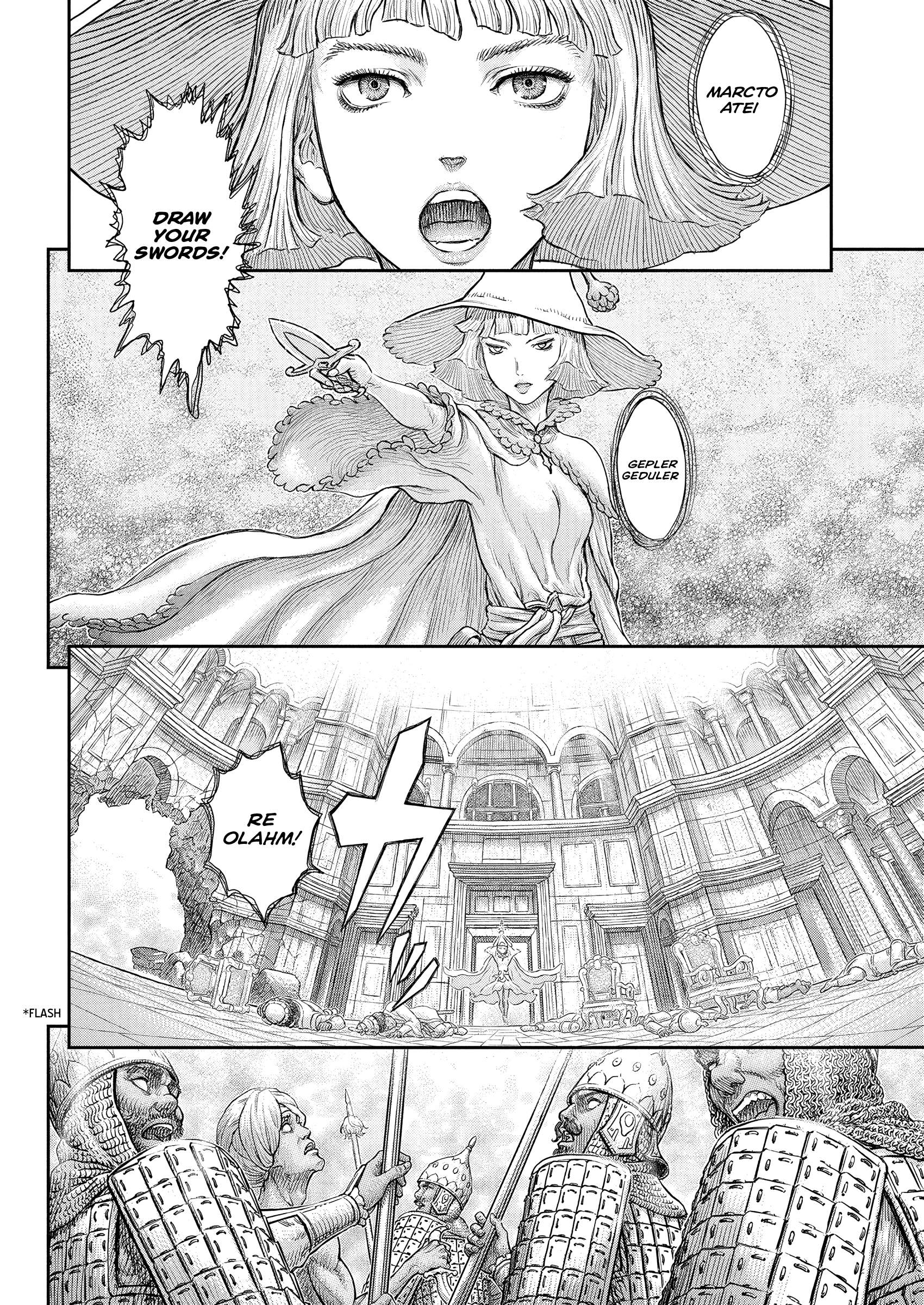 Read Berserk Manga Online