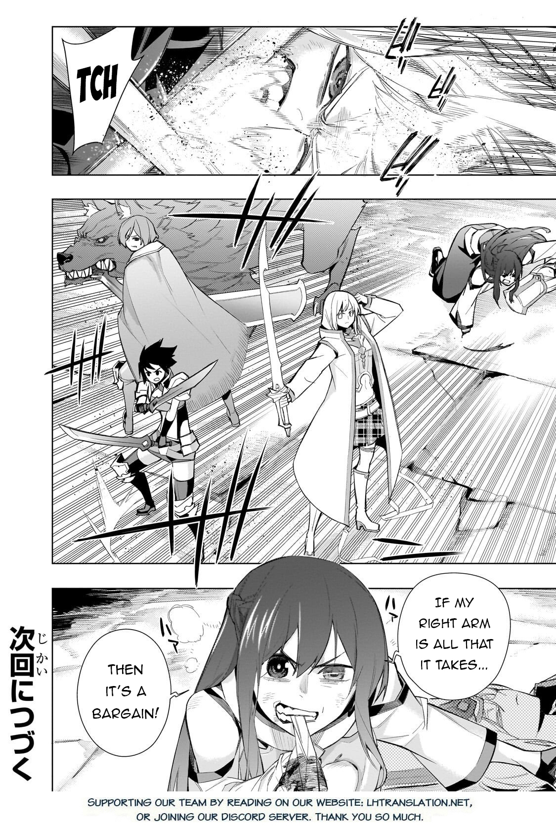 Read Black Summoner Manga Online