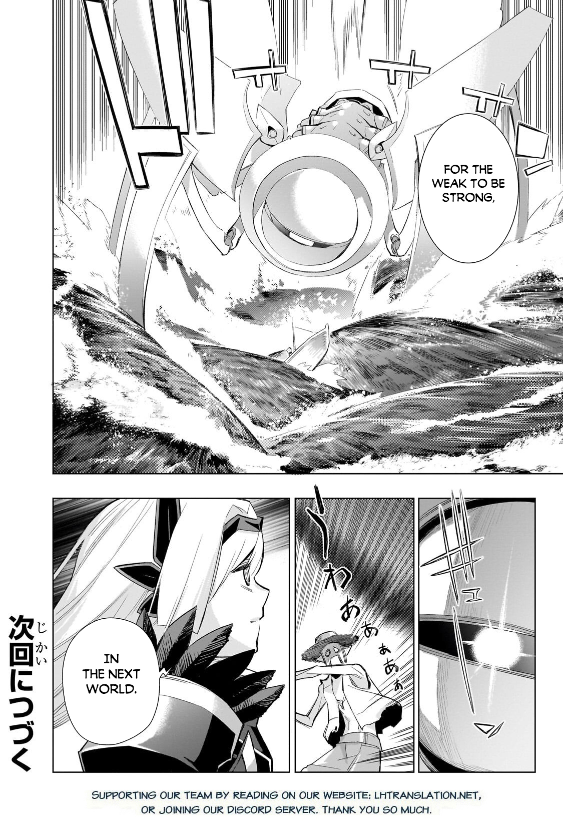 Read Black Summoner Manga Online