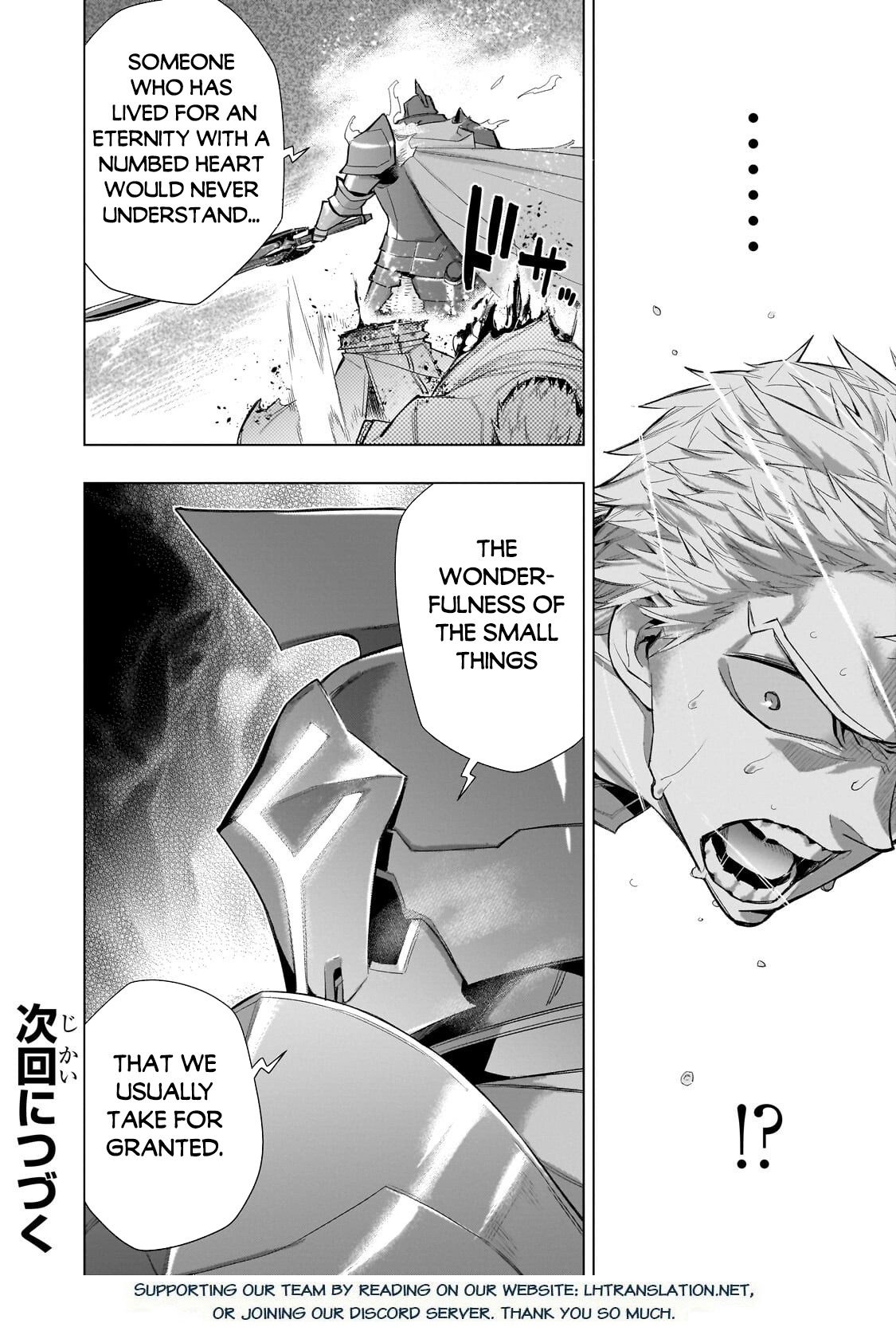 Read Black Summoner Manga Online