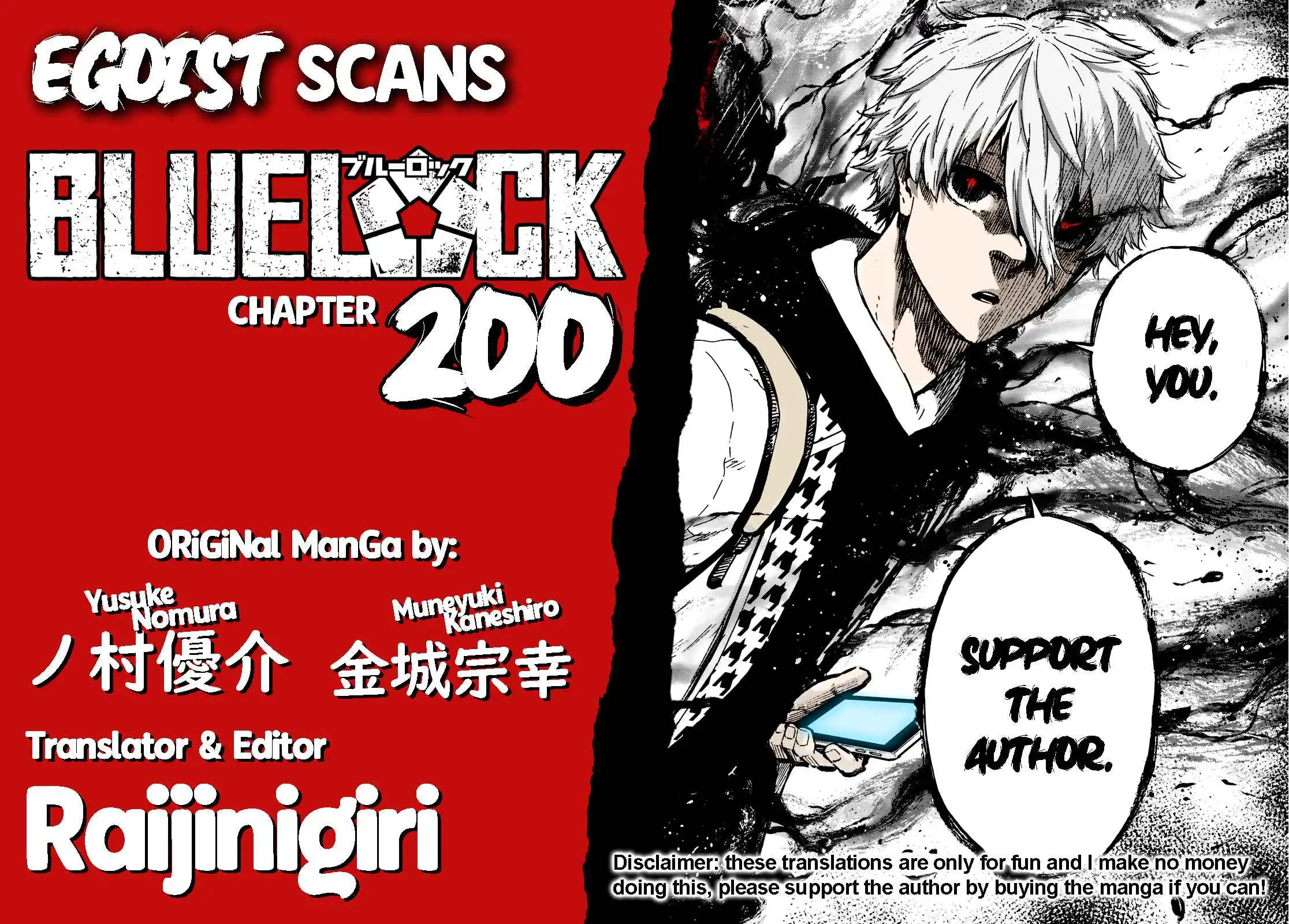 Read Blue Lock Manga Online