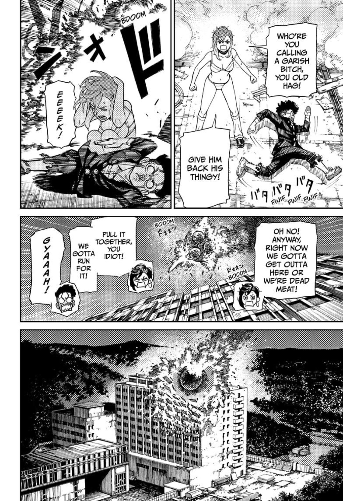 Read Dandadan Manga Online