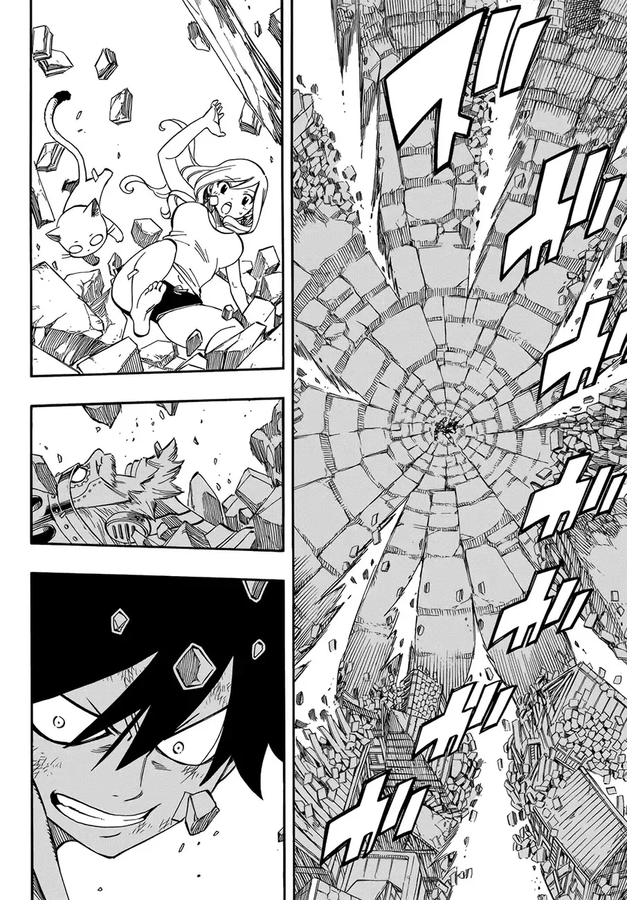 Read Eden's Zero Manga Online