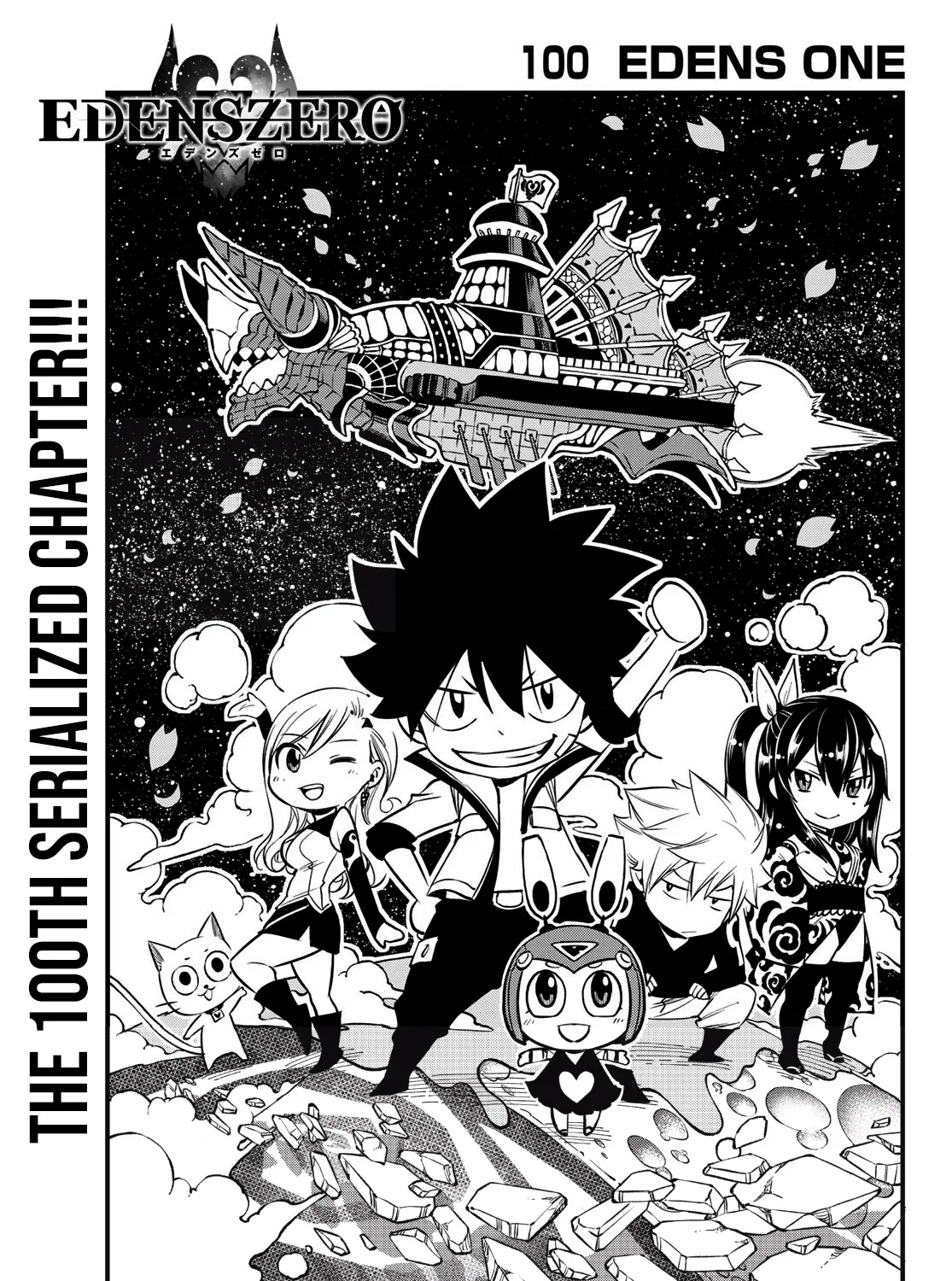Read Eden's Zero Manga Online