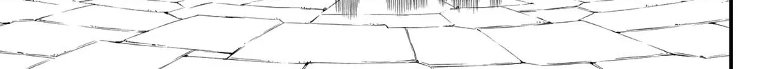 Read Eden's Zero Manga Online