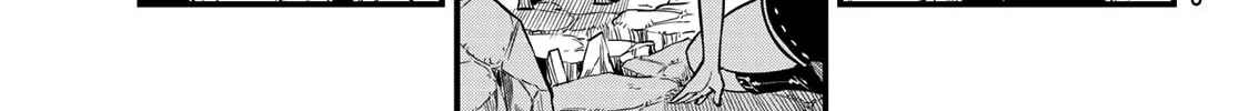 Read Eden's Zero Manga Online