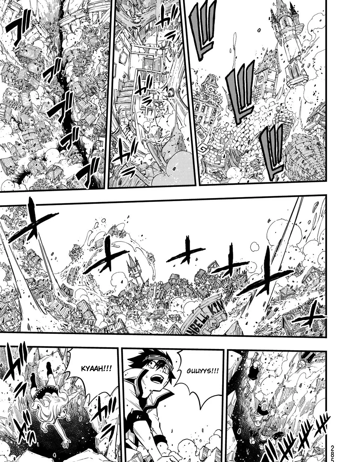 Read Eden's Zero Manga Online