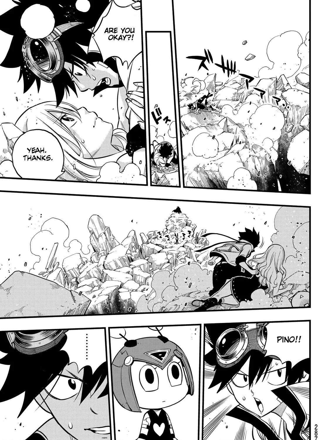 Read Eden's Zero Manga Online