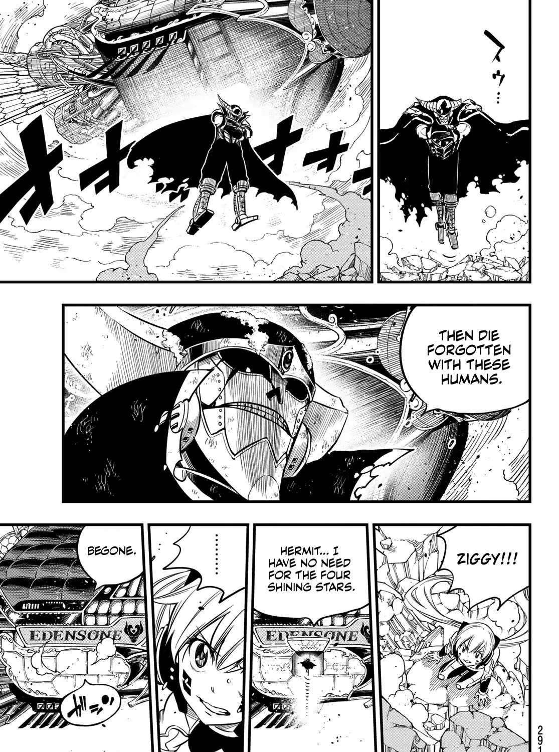 Read Eden's Zero Manga Online