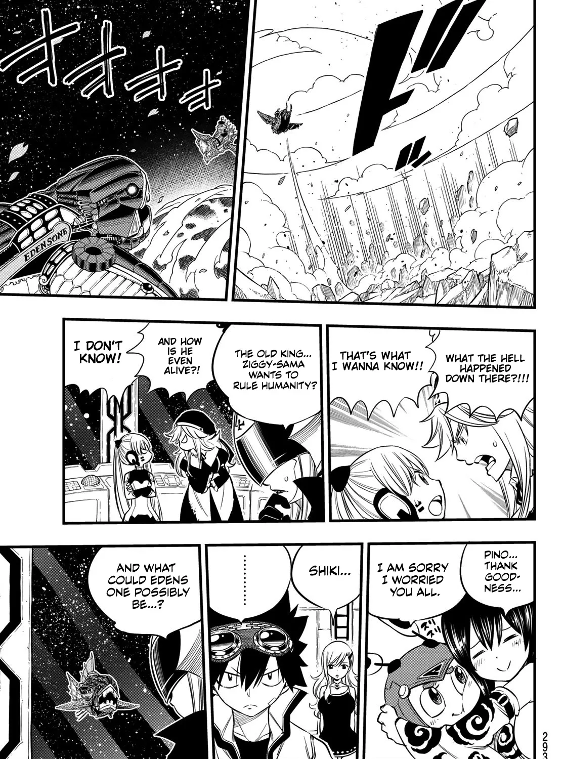 Read Eden's Zero Manga Online