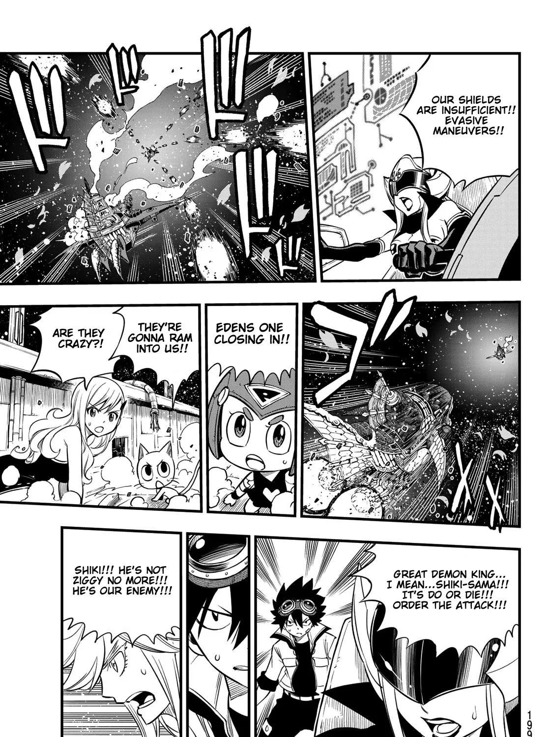 Read Eden's Zero Manga Online