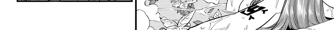 Read Eden's Zero Manga Online