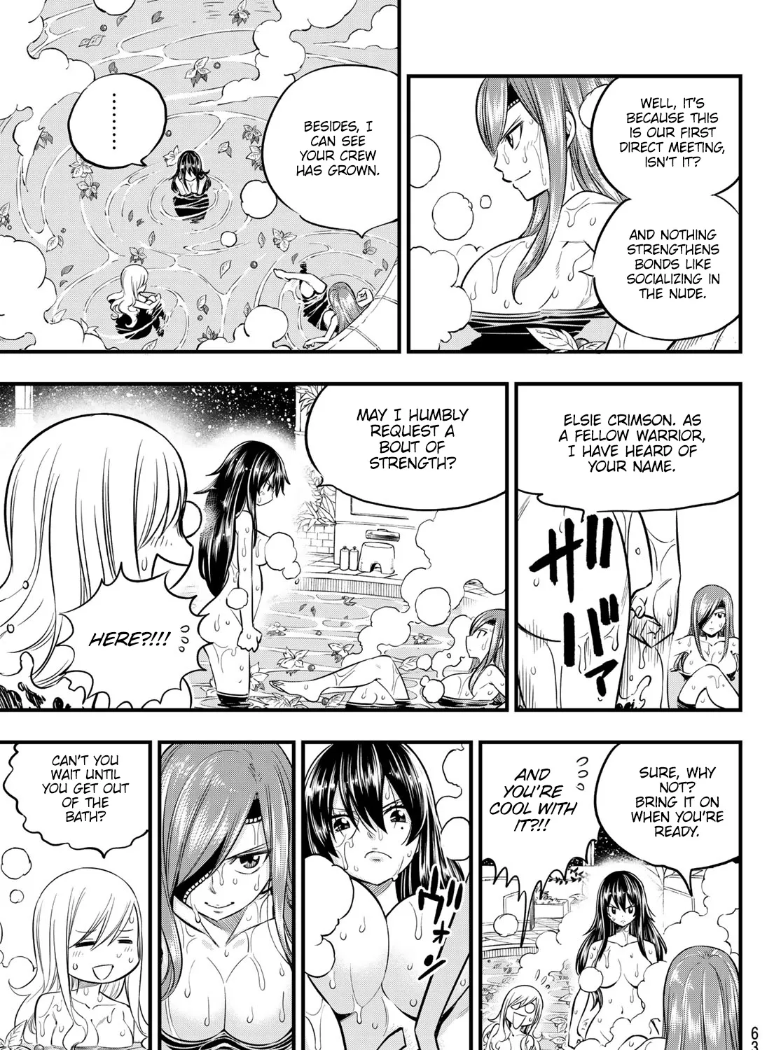 Read Eden's Zero Manga Online