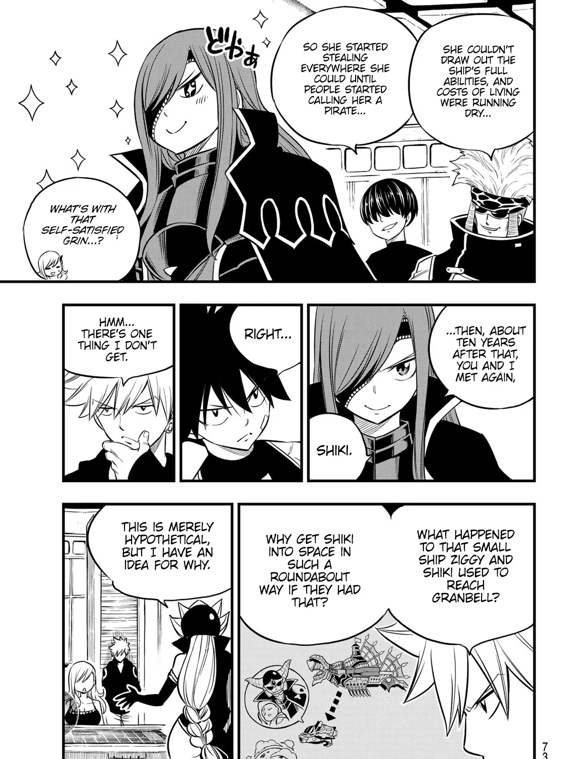 Read Eden's Zero Manga Online