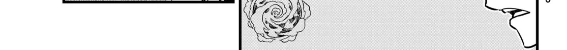 Read Eden's Zero Manga Online